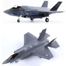 공군 24000 7개국 1/72 아카데미 F-35A 59000EA 1EA, 본상품