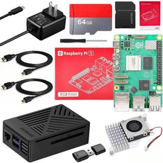 Vesonn Raspberry Pi 5 8GB Starter Kit 5 RaspberryPi5 8GB Pi 5 8gb 일본 기술적절한