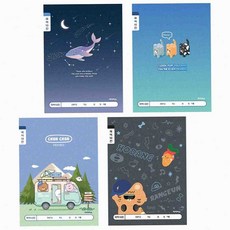 온몰 초등 남아 10칸 귝어노트 국어노트 초등학교노트, 랜덤1개