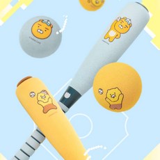 라이언 춘식이 아동 어린이 야구 놀이 말랑한 스펀지 폼 배트 안전 야구공, 1개, 춘식이 폼배트 라이언 볼세트 옐로우
