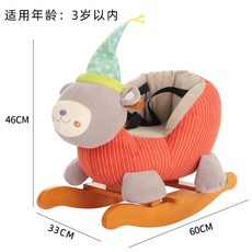 아기말타기 흔들말 장난감 선물 유아용 흔들목마 승용완구 말타기, 곰 목마(28곡 안전벨트 3세 이하)