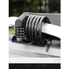 강화 쇠사슬 체인 자물쇠 자전거 오토바이 잠금장치, 3. 클래식 1개