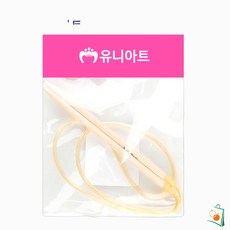 OS 우드 1100 대바늘 5mm 돋바늘 뜨개용품