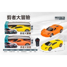 DFMEI 無線遙控車1:24二通跑車模型電動小汽車兒童禮品玩具, 1個, 【999-1A/B】車款顏色混裝(中文彩盒單隻價):1:24
