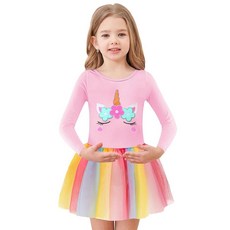 EQSJIU 여아용 발레 레오타드 댄스 스커트 캐미솔 크로스 백 발레리나 발레 드레스 의상 만 2~10세용 긴소매 핫핑크