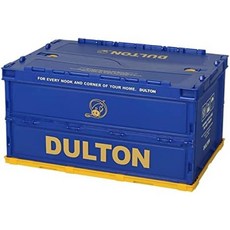 DULTON (덜튼)폴딩 컨테이너 40L DULTON FOLDING CONTAINER 40L [H21-0343-40]폴딩박스 40리터, 블루