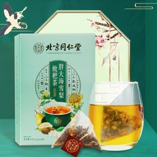 북경 동인당 반대하 비파 나한과 박하차 건강차 베이징 퉁렌탕 중국차, 5박스, 1개, 120g, 1개입