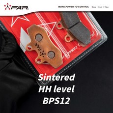 FAR HH等級金屬燒結來令片 煞車皮 SVMAX/GTR/一代戰適用, 1個