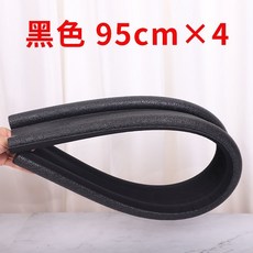 桃園出貨 門縫密封條 防蟲門縫擋 門擋 門縫擋 門縫條 隔音條 加厚防風隔音門縫條 防沙門擋 門窗密封條 防風門擋, 1個, 海綿:黑色【95cm/根】 4根