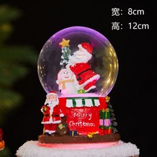 EVMA 聖誕節禮物聖誕老人水晶球音樂盒，發光裝飾擺件，兒童禮物場景布置, 大號B款（飄雪+燈+音樂）