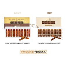 아이쉬코리아 프리온 라이브 노블 LPP 크리닉 앰플 13mlx15개, 13ml, 8개