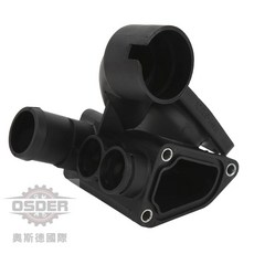 OSDER 奧斯德 VAG 節溫器殼體 適用於福斯 GOLF EOS PASSAT, 副廠精品,單節溫器