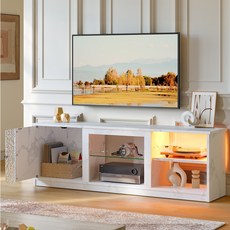 Pinmoco 티비다이 게임 스타일 PS5용 LED TV 수납 받침대, 화이트