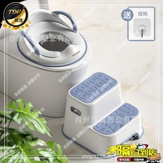嬰兒童馬桶圈 大號坐便器 TPR坐墊 男女寶寶專用 家用學習坐墊, 冰川藍-PU軟墊馬桶圈+雙層凳