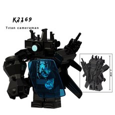 스키비디 토일렛 피규어 세트, 1개, [K2169] 타이탄 모니터