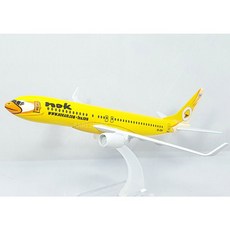 1:400 세계 모형비행기 항공기 보잉 747 787 777 737 콩코드 외 16cm, 16_737_녹에어(옐로우), 1개