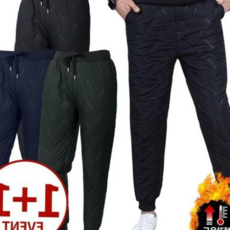 (1+1) 방풍 방한 밴드 패딩 조거 팬츠_WFKAIIJ