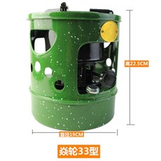 캠핑용 석유 풍로 사각 미니 스토브 야외 난로 곤로 138형 피크닉 등유, C. Yanlun 33형 퍼니스 예비 심지 1세트, 얀휠 33 스토브+예비 코어 1세트