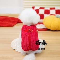【格森】冬季狗衣服新年髮財繡花絨衣 寵物過年喜慶小絨衣 兩腳防掉毛旺旺絨衣, 紅色,XS, 1個