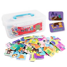 문구할인 [마그피아] 알파벳 자석 퍼즐