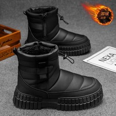 雪靴男款中筒保暖防水防滑雪地靴子 防潑水止滑登山鞋大尺碼休閒防寒厚底雪地鞋戶外工作馬丁靴時尚韓國增高寬楦男軍靴加絨長靴, 黑色