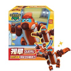 백화점 출고 [주영이앤씨] 고고다이노 변신로봇 케루 공룡 장난감, 고고다이노 변신로봇 안키