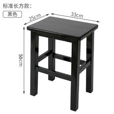 원목 높은의자 우드 체어 의자 바텐 원목높은의자, 검정색 50cm