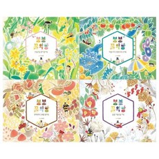 [전집] 붕붕 꿀약방 그림책 4권세트(봄이왔어요+떡갈나무 수영장+소원을 빌어요+겨울잠을 자요), 웅진주니어(전집)