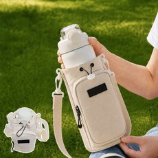 제로엔 텀블러 파우치 방수 크로스백, 1개, 모던화이트
