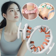 케어리즘 롤러 마사지기 목 어깨 승모근 산전 산후 림프절 마사지 안마기, 브릭 오렌지, 1개