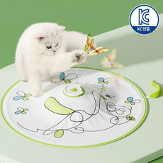 그린홈 2 in 1 꼬리잡기 & 움직이는 나비 자동 고양이 낚시대 장난감, 1개, 녹색