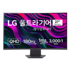LG전자 QHD 울트라기어 게이밍 모니터, 68.4cm, 27GS60QC