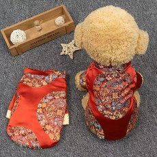 秋冬款 狗狗衣服 寵物新年保暖喜慶泰迪比熊小狗服飾 狗狗過年衣服 寵物衣服 小型犬衣服 狗狗新年新衣服, 1個, 新年裝,2XL【6.5-8公斤】