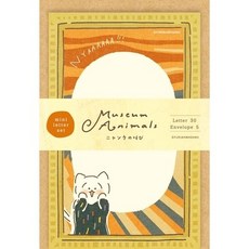 莫莫日貨 日本製 古川紙工 2024 4月新品 動物美術館系列 美濃和紙 迷你 便條信紙組 (共4款), 1個, 03.貓咪的吶喊