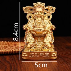 白沙屯媽祖過爐開光閤金樹脂座椅財神工藝品，客廳家居辦公室裝飾喬遷禮品，祈福招財, 【合金樹脂】小號-聚寶盆座椅財神