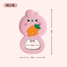 4組創意水果磁吸開瓶器可愛卡通芒果圓形磁性起瓶器家居裝飾冰箱貼, 1個, 【粉小兔】:4組