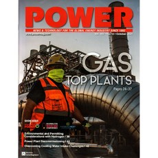 Power USA 2021년 10월호 (미국 파워 전력 시스템 및 에너지 산업 뉴스 분석 정보잡지)