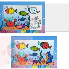 SB 색이 점점나타나는 바다그림 만들기 미술놀이키트