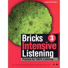 Bricks Intensive Listening 3, Bricks(사회평론)