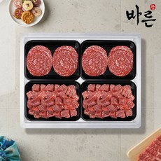 [참바른한우] 감동을 전하는 참바른11호 암소한우 불고기큐브스테이크 선물세트 1.2kg (1등급냉장선물포장), 1세트