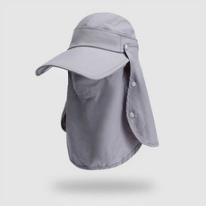戶外遮陽帽 登山釣魚帽 可拆卸護頸防曬帽 12cm帽簷, 淺灰