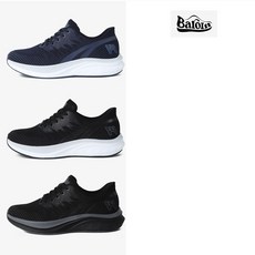 프로월드컵 바로인 가벼운 남성 드로우 운동화 (P126-A201 4 5 7)