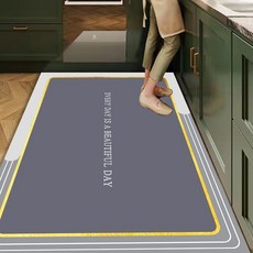 PVC 廚房地墊 防水防油 可裁剪 80*160cm, 1個, 簡約-金色邊框,50*80cm 緊密貼閤