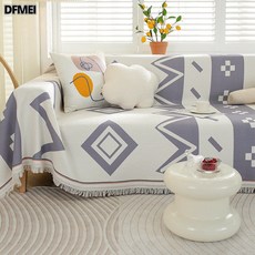 DFMEI 北歐風家用全包萬能沙發蓋毯