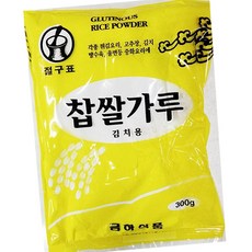 금하 김치용 찹쌀가루 300g 떡가루, 1개