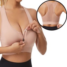 메이세컨드 간편한 앞지퍼 스포츠브라