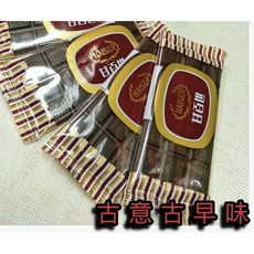 甘百世 古意古早味 黑巧克力 懷舊零食 代可可脂 巧克力 (每片30公克/20片/每盒600公克), 1個