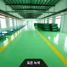 PHYCO 수성 바닥 페인트 에폭시 순수천연 바닥재 시공, 스탠다드그린 300g, 1개