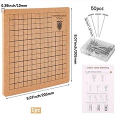 블로킹매트 보드 셰이퍼 뜨개질 키트 레이스 컬러정형기, 1개, 코르크 20x20 cm + T자형 바늘 50개
