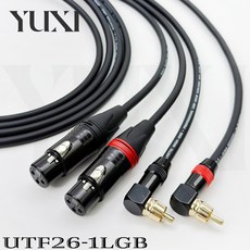 多款 彎頭 金屬頭 RCA彎頭 RCA對XLR母頭 XLR RCA訊號線 音源線 XLR公頭 卡農轉RCA L型, 1個, XLR公轉RCA彎頭 一條 紅色,12米 含雙頭